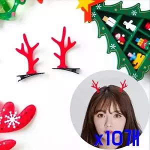 TBZ 축제 파티용품 레드 루돌프 머리핀 심플) x10개 해어핀 헤어어악세사리 머리액세서리