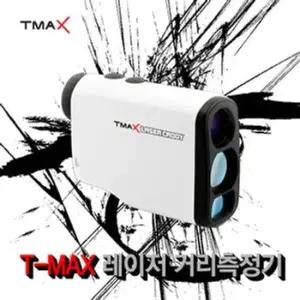 거리측정기 골프 레이저캐디 골프거리측정기 필드용품
