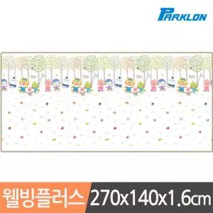 [파크론] 뽀로로벅스 웰빙플러스 놀이방매트 270x140x1.6cm