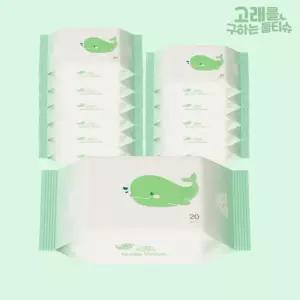 고래를 구하는 물티슈 그린웨이브 생분해 레이온100% 신생아 아기 두꺼운 물티슈 무향 휴대용 20매 12팩