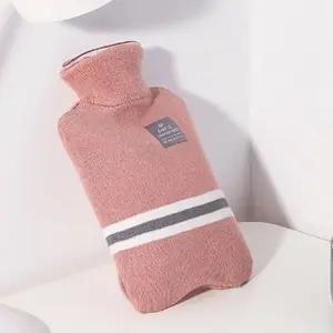 MSL 보온 물 주머니 찜질팩 핫팩 온수 온열 2L (WCEBE1B)