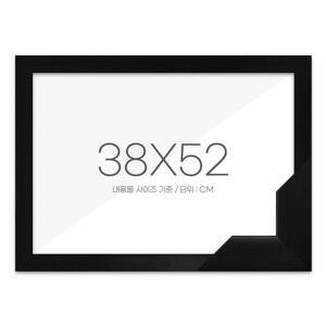 [룽스_64]38x52호야00조각퍼즐액자 고급형 우드 블랙