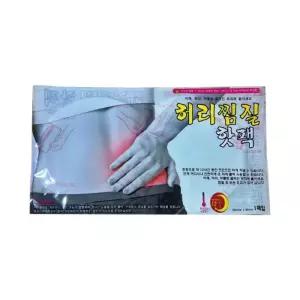 [바이온] 허리 찜질용 붙이는 핫팩 10매 안전인증 허리핫팩 찜질팩 부착형 파스형 등