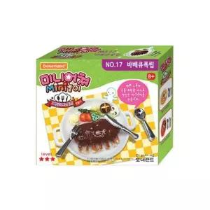 [룽스_64]7 천사점토 바베큐폭립 만들기