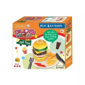 [룽스_64]NO.41 천사점토 불고기치즈버거 만들기