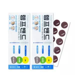 템프밴드 붙이는 체온계 체온스티커 2팩 20매입 체온계 휴대용 체온패치 구급