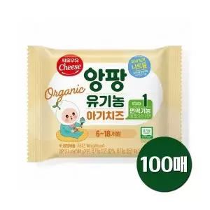 서울우유 유기농 아기치즈 180g 1단계 100매