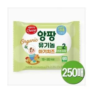 서울우유 유기농 아기치즈 180g 2단계 250매