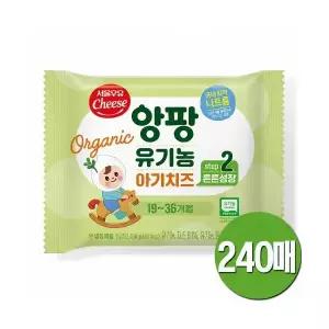 서울우유 유기농 아기치즈 180g 2단계 240매