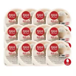 [CJ]햇반 작은공기 130g x12입