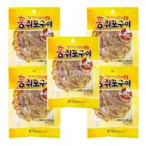 홍쥐포 구이 32g 5개