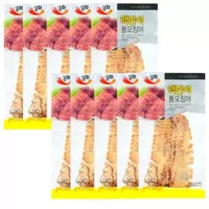 맥반석통오징어 맥반석오징어구이 x 10개