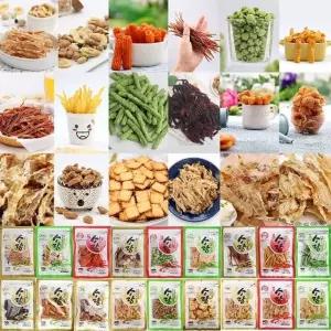 마른안주 혼술 맥주 주전부리 옛날과자 안주세트