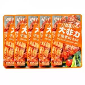 슈시수로우싱향라웨이 꽃등심스테이크 매콤이 5개