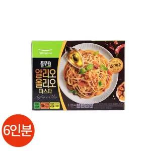 풀무원 알리오 올리오 파스타 6인분 1190g