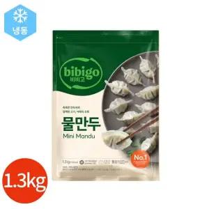 CJ 비비고 물만두 1.3kg