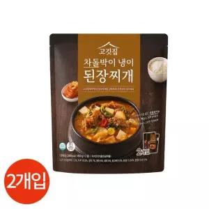 고깃집 차돌박이 냉이 된장찌개 800g x 2개