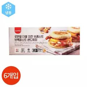 삼립 브렉퍼스트 샌드위치 185g x 6개