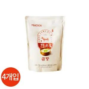 피코크 한우 사골곰탕 500g x 4개