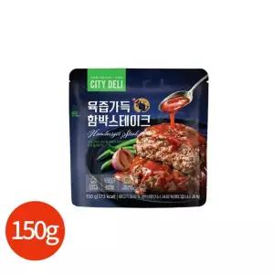 삼립 시티델리 함박 스테이크 150g x 6개
