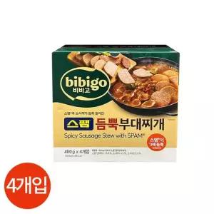 CJ 비비고 스팸 듬뿍 부대찌개 460g x 4개