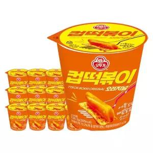 [오뚜기] 컵떡볶이 오리지널 136.3g 15개[35959979]