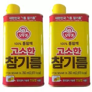 고소한 참기름 캔 500mlx2개