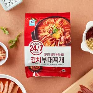 대림냉동 대림선 24/7 김치부대찌개 530g 2개