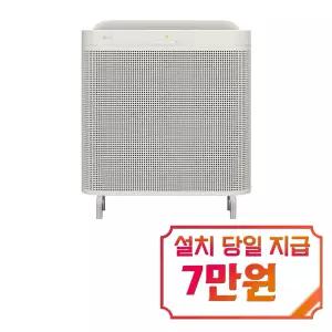 [LG] 퓨리케어 AI 오브제컬렉션 월핏 스탠드 공기청정기 18평형 (카밍 베이지) / AS186LSAA