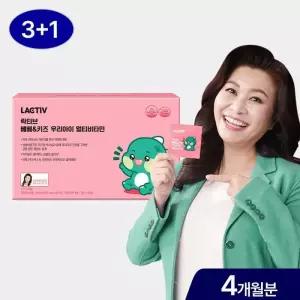 락티브 오은영 베베/키즈 우리아이 멀티비타민 240정 / 4개월분(2026년 11월 13일까지) 580134