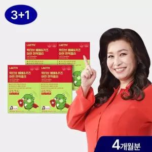 락티브 오은영 베베키즈 아연 면역젤리 120포/4개월분 580149