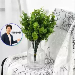 쌍문상회 지금 필요한 나뭇잎조화 가짜 조화 나뭇잎 인테리어 식물 인조