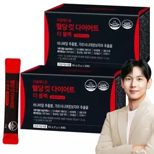리얼메디온 혈당컷 다이어트 카페 더 블랙 2박스 아메리카노맛 설탕당류ZERO 바나바잎 가르시니아 캄보 지아 추출물 체지방감소 보조제 커피맛 혈당케어 컷타임