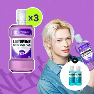 리스테린 토탈케어 플러스 750ml, 3개 + 증정(쿨민트 100ml, 2개)