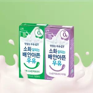 남양 고소한 락토프리/저지방 우유 180ml 24팩+24팩