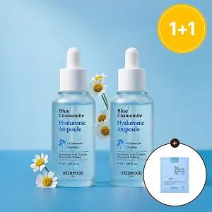 [스킨푸드][1+1]블루 캐모마일 히알루로닉 앰플50ml + (증정) 패드2매입1개