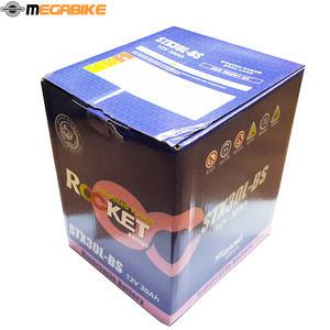 로켓트 STX30L-BS YIX30L-BS YIX30L 대응 할리 투어링 젯트스키 봄바라이더 폴라리스 디젤 스포츠맨 밀리터
