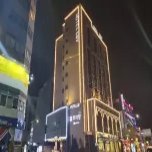 [인천] 인천 루브관광호텔(인천호텔/남동호텔/남동인천 루브관광호텔)