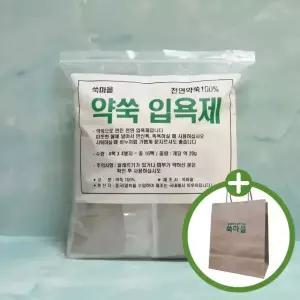 쑥마을 쑥입욕제 약쑥입욕제 천연 한방 좌욕 반신욕 나혼자산다