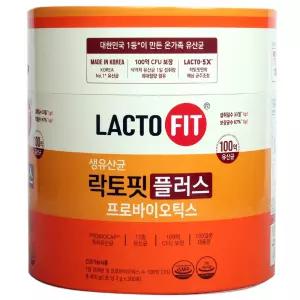 종근당건강 락토핏 생유산균 플러스 200포/락토핏/ 코스트코