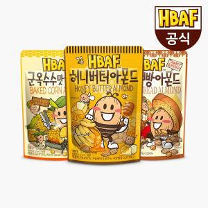 [HBAF][본사직영] 바프 아몬드 3봉 세트(허니버터120g/군옥수수120g/마늘빵120g)