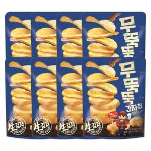 오리온 무뚝뚝감자칩 통후추 소금맛 60g, 8개