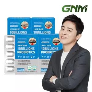 GNM 자연의품격 100억 유산균 60캡슐 x 4박스 총 8개월분 프로바이오틱스 식물성캡슐