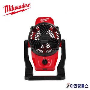 밀워키 M12 AF-0 12V 충전 선풍기 베어툴 휴대용 벽걸이 자석 3단 속도조절
