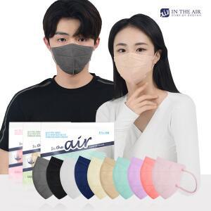 [인디에어마스크]유어핏 새부리형 마스크 대형 100매 에코팩 일회용 국산