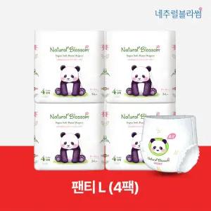 비건기저귀 팬티 4단계(L) 24매x4팩 /슈퍼 소프트 밤기저귀