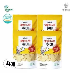 기름제로 콘칩 , 기름제로 열풍에 구운 현미 200gx4