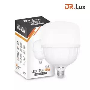 닥터룩스 고용량 LED 전구 T램프 50W E26 일반소켓