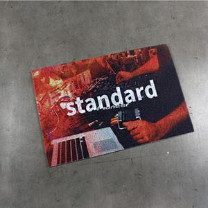 클린업코일매트 standard-0013, 1개