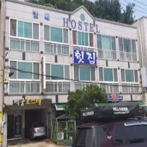 [경남 펜션] 통영 백궁호스텔펜션 (거제,통영,고성)
